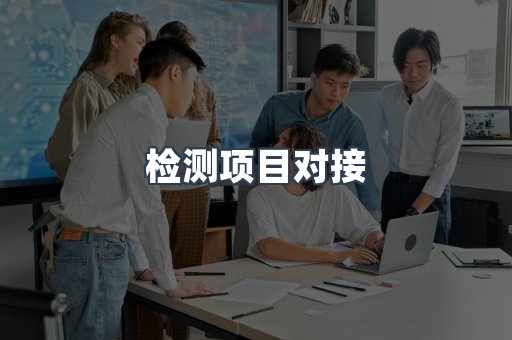 压力设备CE认证